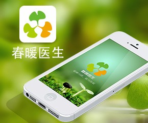 春暖医生APP 春暖医生APP
